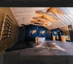 Президентский номер в Usadba Dolgoruky Hotel