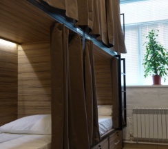 Кровать в общем номере в Стерео