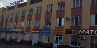 Новый Оскол: Отель Белогорье
