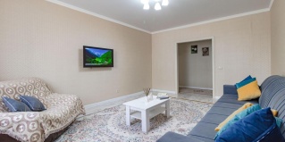 Астана: Апартаменты Qonaqtime