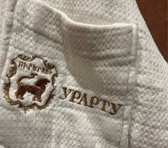 Двухместный Полулюкс с двуспальной кроватью в Урарту