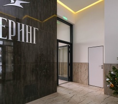 Квартира в Апартаменты на Прибрежная, 6
