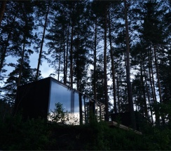 ДОМ РЕКА  (Дом у Катуни) в Катунь Dom Hotels