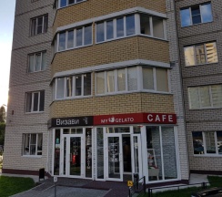 Квартира в Апартаменты на улица Перевёрткина, 1/10