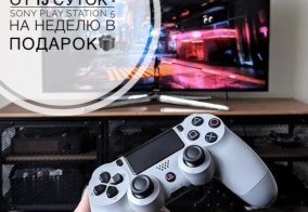 Апартаменты Апартаменты на Мелетяна 5а в Адлере