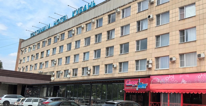 Отель «Кубань», Невинномысск — фото 1
