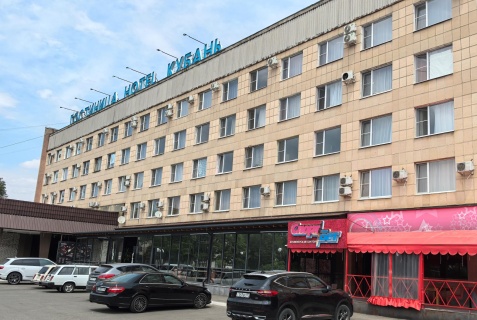 Невинномысск: Отель Кубань