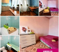 Квартира в Апартаменты на Кирова 89