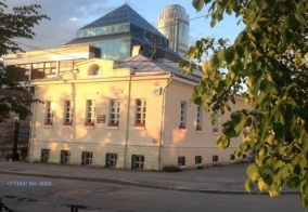 Отель Центр в Екатеринбурге