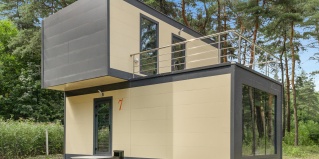 Владикавказ: Турбаза Кочевник