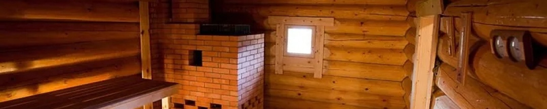 Дом Баня в Светлица