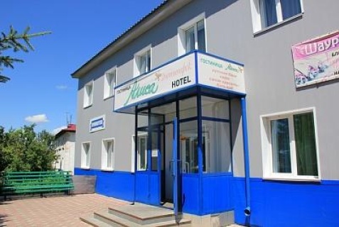 Змеиногорск: Отель Алиса