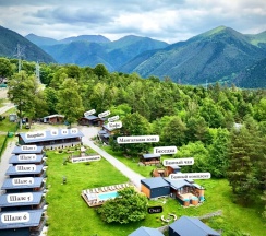 Шале 6 в Bella Vista