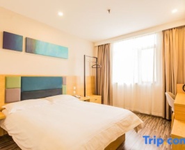 Двухместный номер Standard двуспальная кровать в Ripple Hotel (Shanghai Xinqiao Town)