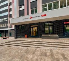 Квартира в Privi House