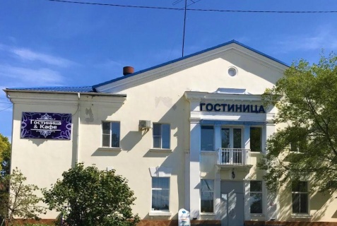 Хабаровск: Отель Аэрополис