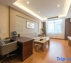 Люкс Executive c 1 комнатой в Zunhua Wanda Yue Hotel (Bei Erhuan West Road)