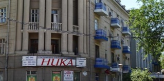 Таганрог: Отель Ника