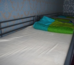 Кровать в общем номере в Hostel Americana