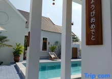 Коттедж в The Nordic House Pool Villa Chaing Mai