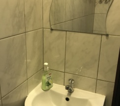 эконом в Гринвич