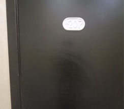 Многоместный Эконом Стандарт 207 в М2