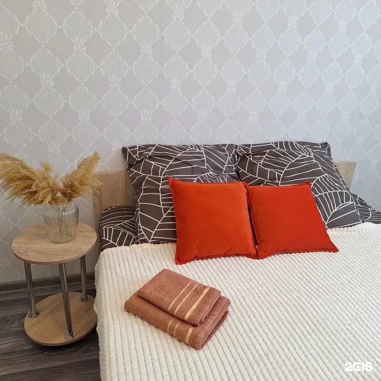 Апартаменты