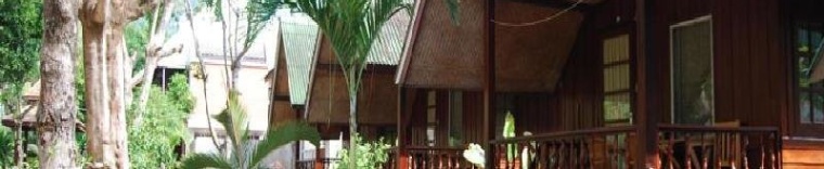 Бунгало в Rose Garden Samui Bungalow