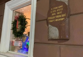 Апартаменты Апартаменты трехкомнатные рядом с набережной на Онежском озере