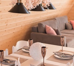 Дом в Фазенда