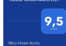 (3+1) в Arctic Hotel