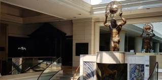 Белград: Отель Hyatt Regency Belgrade