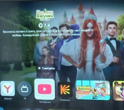 Студия в Квартира Студия Гродно