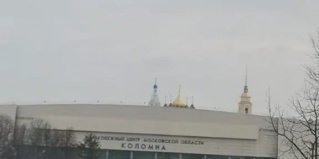 Коломна: Апартаменты Квартира у Кремля