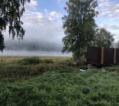 шатер глэмпинг в Форт Верный