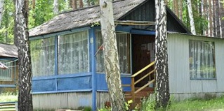 Карабашский городской округ: Турбаза Омега