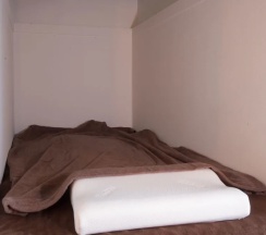 Кровать в общем номере в Book Tea Bed GINZA - Hostel
