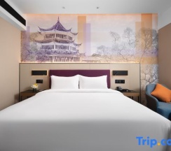 Люкс в Hampton by Hilton Nanning Xingning