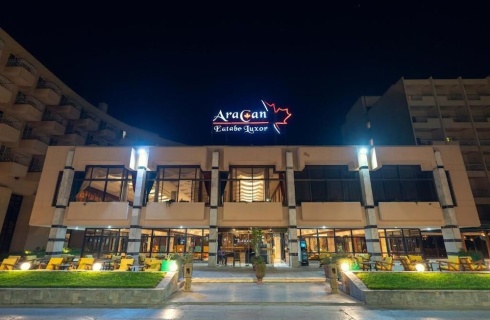 Египет, Луксор: Отель Aracan Eatabe Luxor Hotel