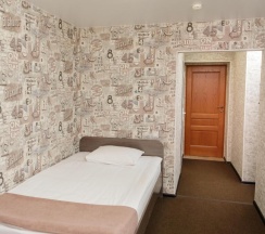 Одноместный номер Standard Superior в Сибирь