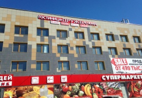 Отель Дружба в Кемерово