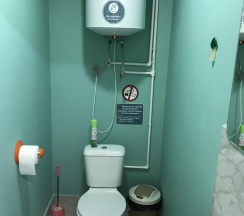 Superior Capsule Room в Алоха