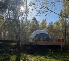 Сфера Агат в Holidays Forest