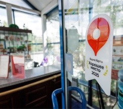 Общий номер до 20 гостей с двухъярусными кроватями (Мужской) в Dom hostel