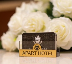 Двухместный номер Standard двуспальная кровать в Apart Hotel Mx