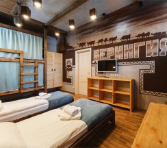 Quadriple comfort в Три лыжи