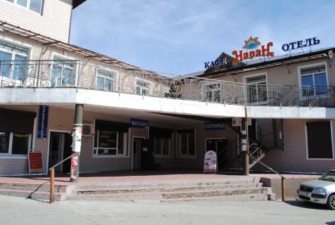 Аршан: Отель Наран