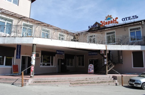 пос. Аршан: Отель Наран