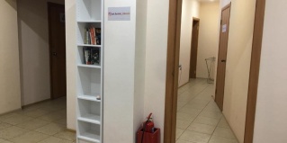 Иркутск: Хостел Арт-Хостел