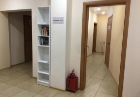 Хостел Арт-Хостел в Иркутске